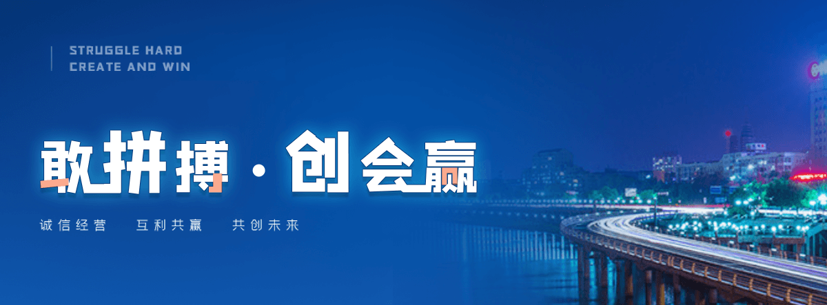 宁安塑钢打包带厂家哪家可靠